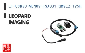LI-USB30-VENUS-ISX031-GMSL2-195H