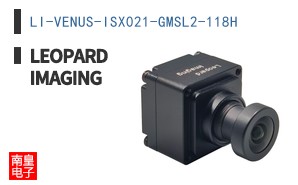 LI-VENUS-ISX021-GMSL2-118H