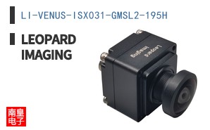 LI-VENUS-ISX031-GMSL2-195H