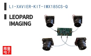 LI-XAVIER-KIT-IMX185CS-Q