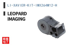 LI-XAVIER-KIT-IMX264M12-H