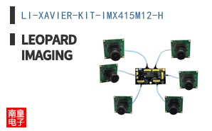 LI-XAVIER-KIT-IMX415M12-H