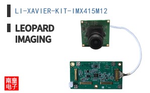 LI-XAVIER-KIT-IMX415M12