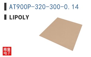 AT900P-320-300-0.14