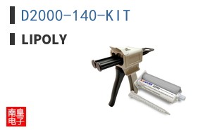D2000-140-KIT