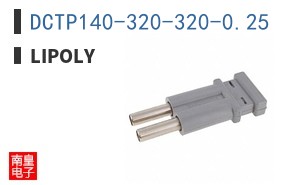 DCTP140-320-320-0.25