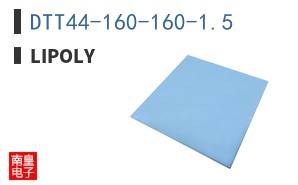 DTT44-160-160-1.5