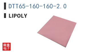 DTT65-160-160-2.0