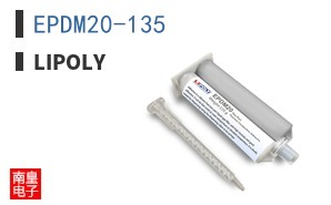 EPDM20-135