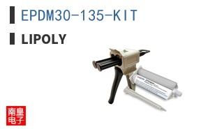 EPDM30-135-KIT