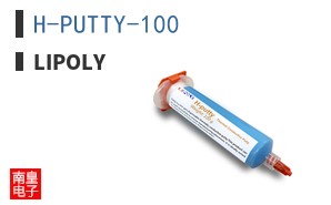 H-PUTTY-100