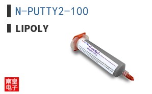 N-PUTTY2-100