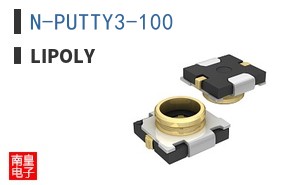 N-PUTTY3-100