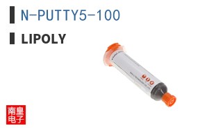 N-PUTTY5-100