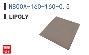 N800A-160-160-0.5