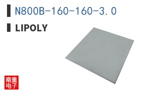 N800B-160-160-3.0