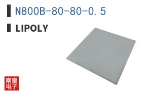 N800B-80-80-0.5