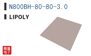 N800BH-80-80-3.0