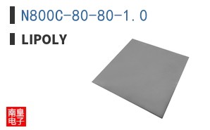 N800C-80-80-1.0