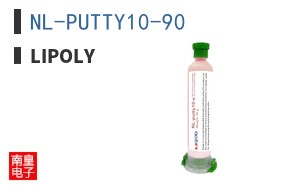 NL-PUTTY10-90