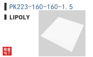 PK223-160-160-1.5