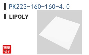 PK223-160-160-4.0