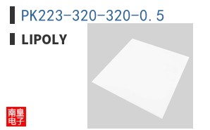 PK223-320-320-0.5