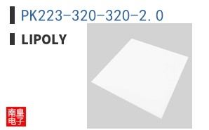 PK223-320-320-2.0