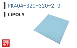 PK404-320-320-2.0
