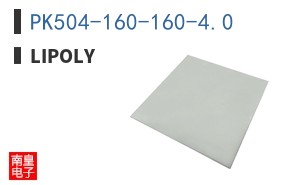PK504-160-160-4.0
