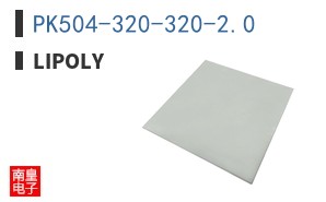 PK504-320-320-2.0