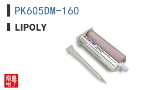 PK605DM-160