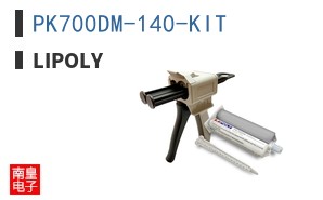PK700DM-140-KIT