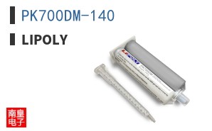 PK700DM-140