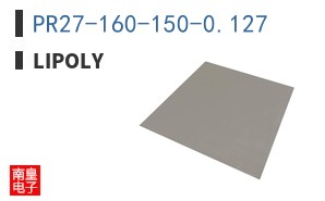 PR27-160-150-0.127