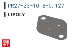 PR27-23-10.8-0.127
