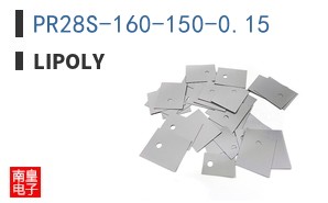 PR28S-160-150-0.15