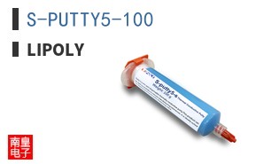 S-PUTTY5-100