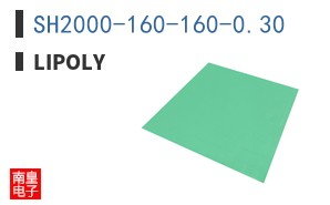 SH2000-160-160-0.30