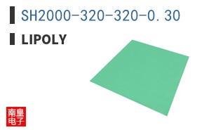 SH2000-320-320-0.30