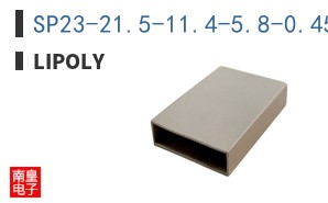 SP23-21.5-11.4-5.8-0.45