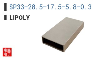 SP33-28.5-17.5-5.8-0.3