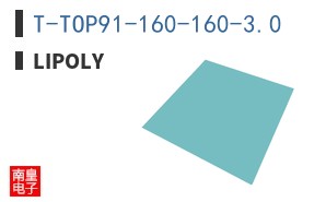 T-TOP91-160-160-3.0