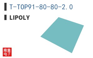 T-TOP91-80-80-2.0