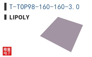 T-TOP98-160-160-3.0