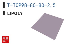 T-TOP98-80-80-2.5