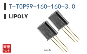 T-TOP99-160-160-3.0