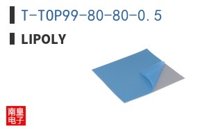 T-TOP99-80-80-0.5