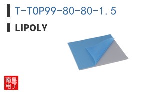 T-TOP99-80-80-1.5