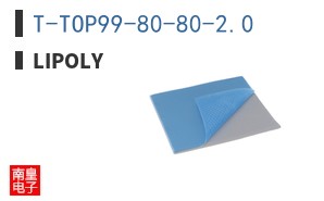 T-TOP99-80-80-2.0